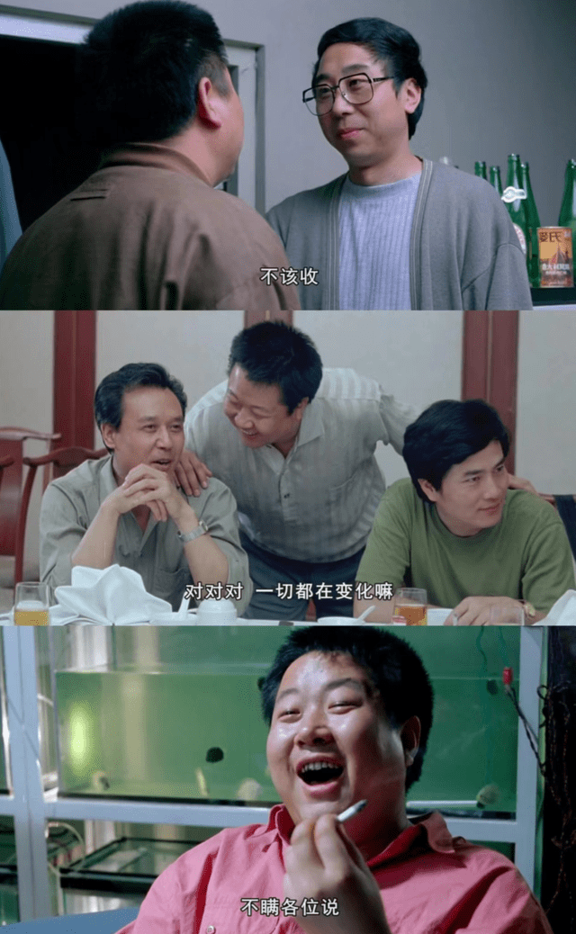 导演黄建新,也曾是中国最好的先锋导演,没有之一_电影_张永武_三部曲