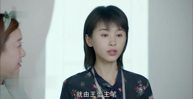 豆豆在王蕾的诱导下失足滚下山坡,这场蓄意的案子