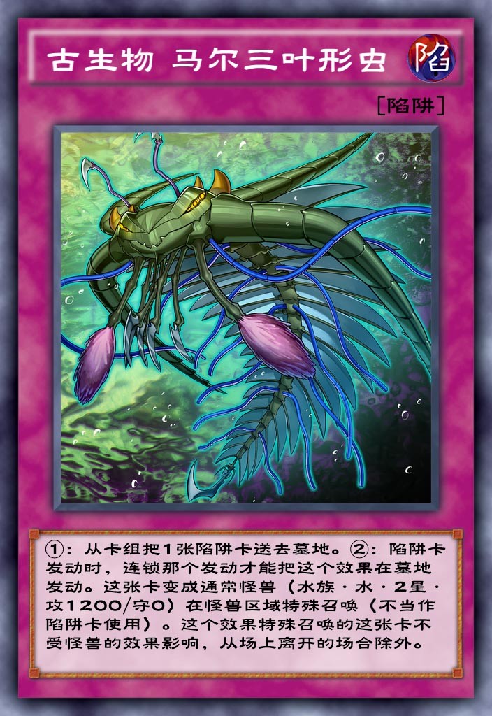 遊戲王決鬥鏈接版本最絲滑運動員構築分享炎帝運動員已起飛