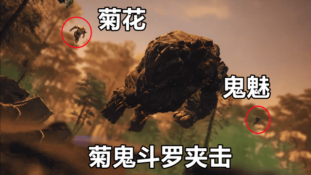 原创斗罗209集99级比比东猎杀大明二明菊鬼斗罗夹击唐三取魂环