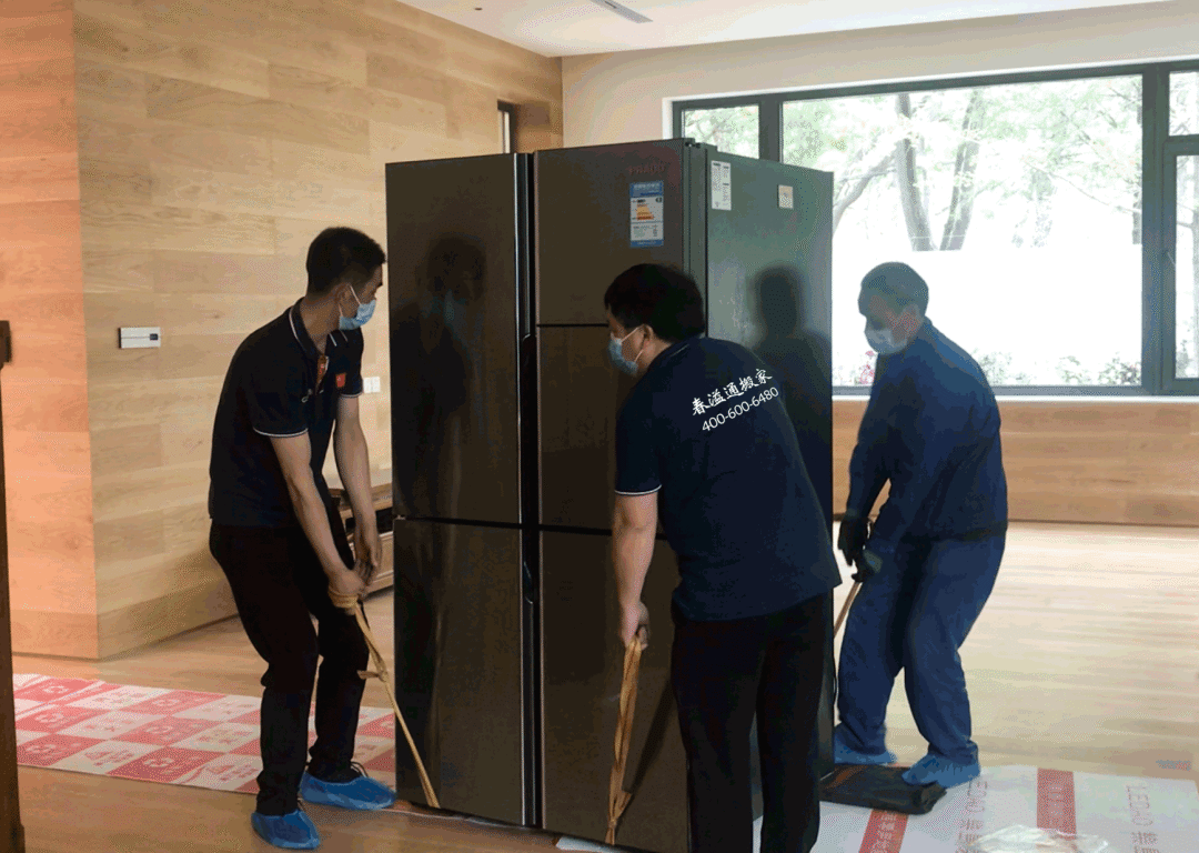 这样做家电还能多用好几年_搬运_洗衣机_冰箱