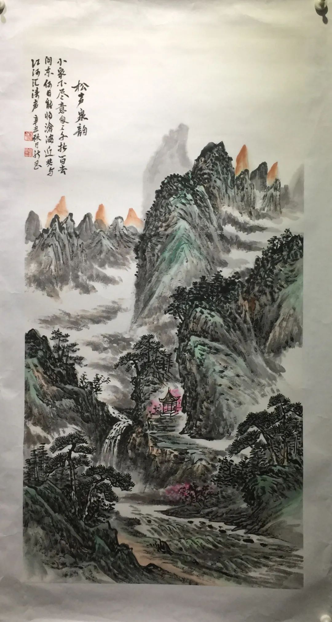 李新昌的山水画,可游可居,令人神往