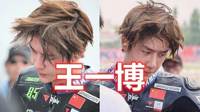 有种卸妆叫满头是汗鹿晗脱妆王一博疲惫看到肖战笑喷了