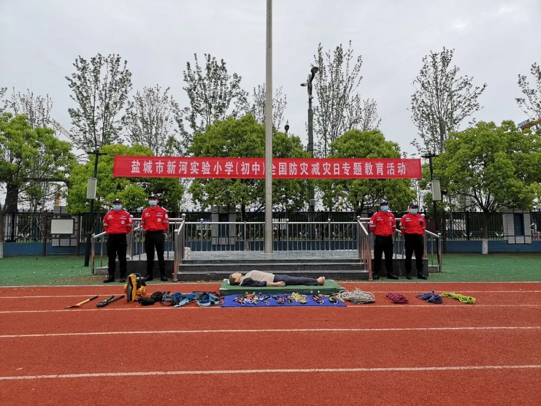 盐城市新河实验小学图片