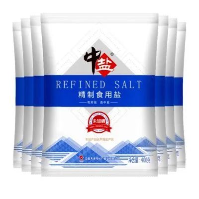 全国防治碘缺乏病日来临,这些知识要知道_危害_儿童_水源