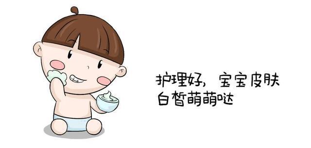 宝宝夏季护肤三大技巧很有效