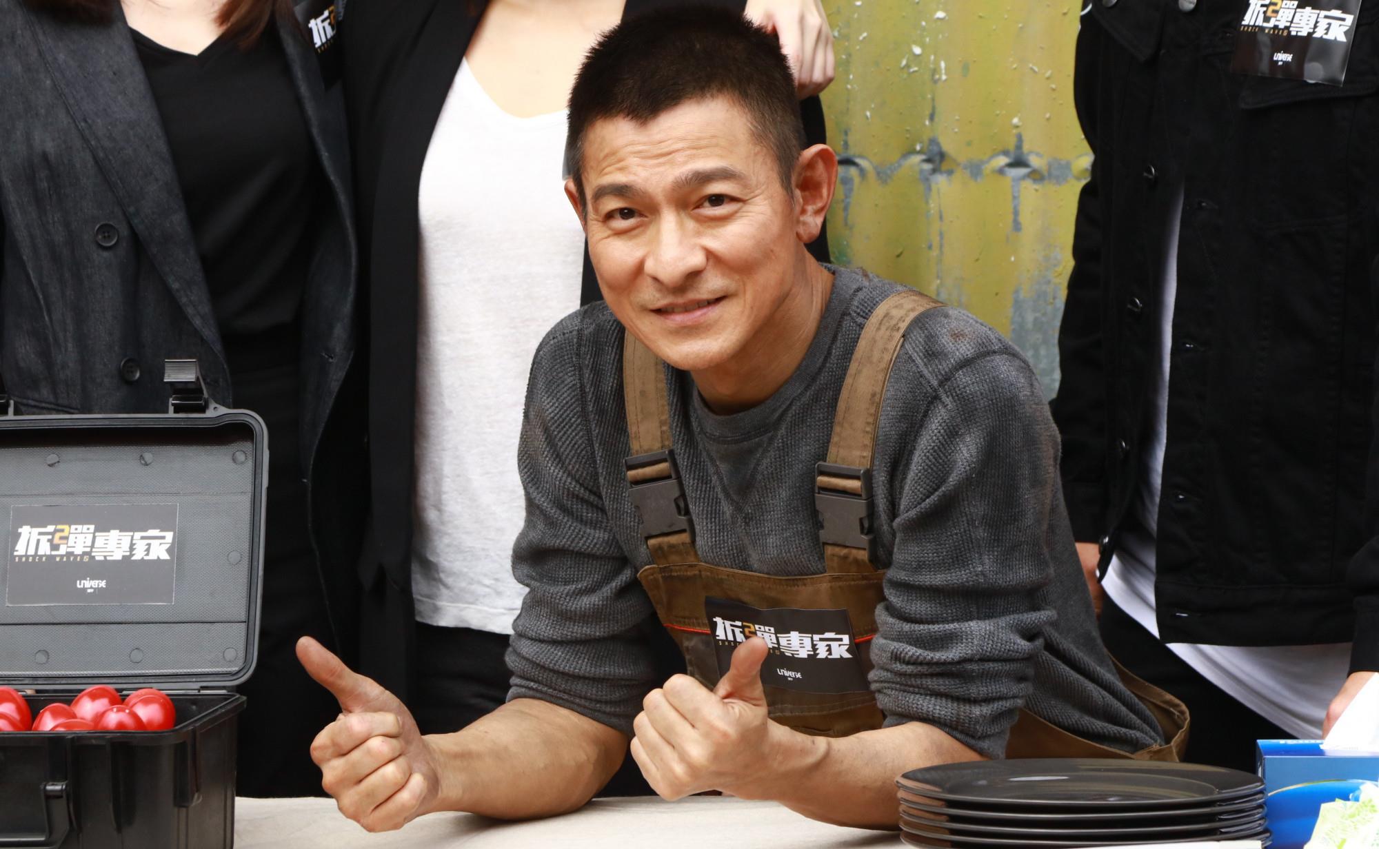 原创刘德华隐藏30多年秘密终于曝光得知真相还打算瞒多久