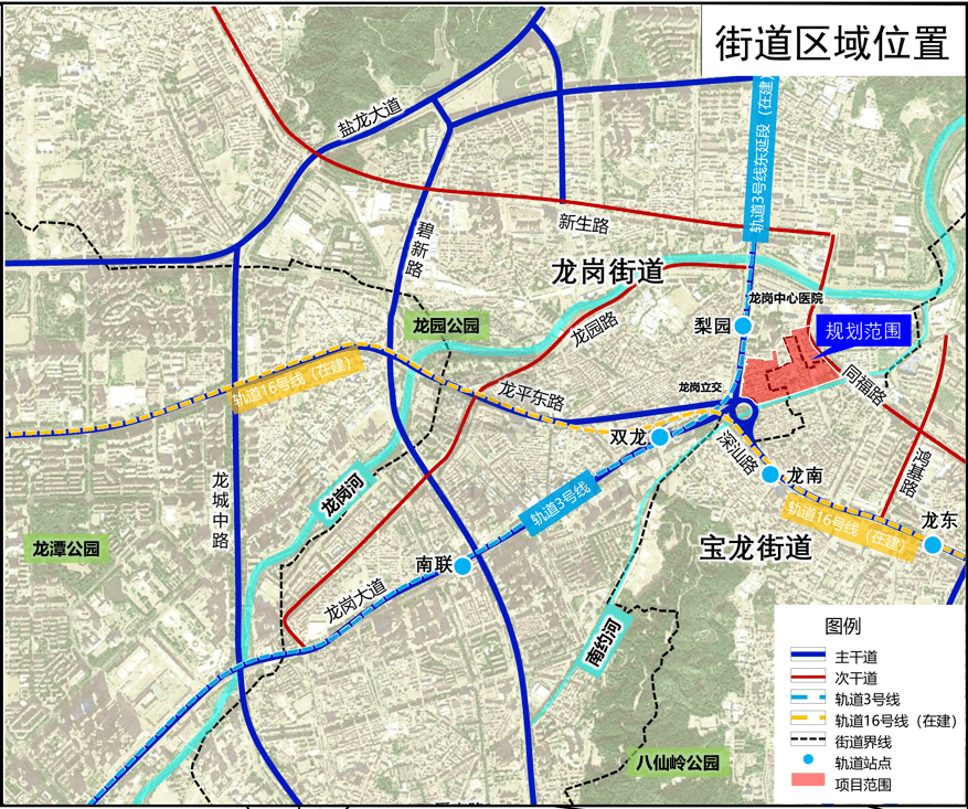 项目位于深圳市龙岗区龙岗街道与宝龙街道交界处,东邻同富路,西邻龙岗