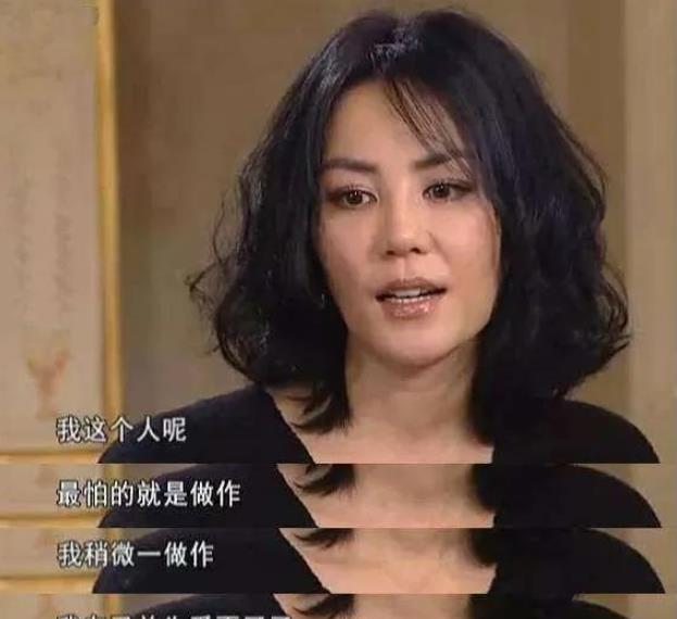 盘点娱乐圈那些婊里婊气的女明星你最不喜欢哪一个呢