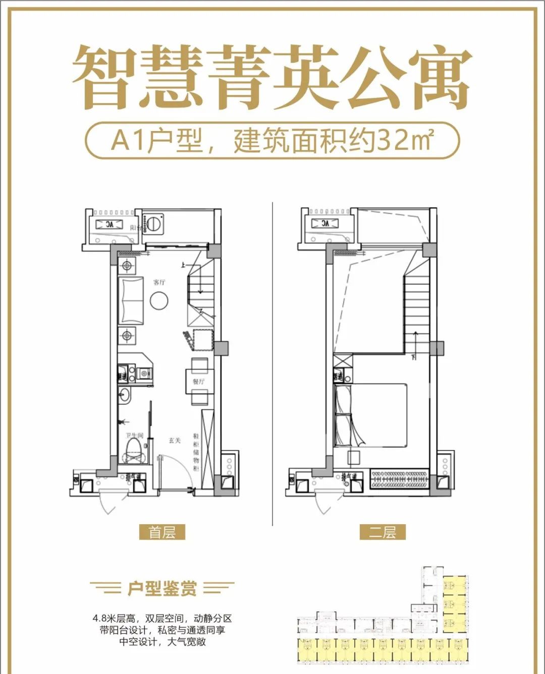 官方公告广州番禺学畔公馆火的一塌糊涂官方网站欢迎您