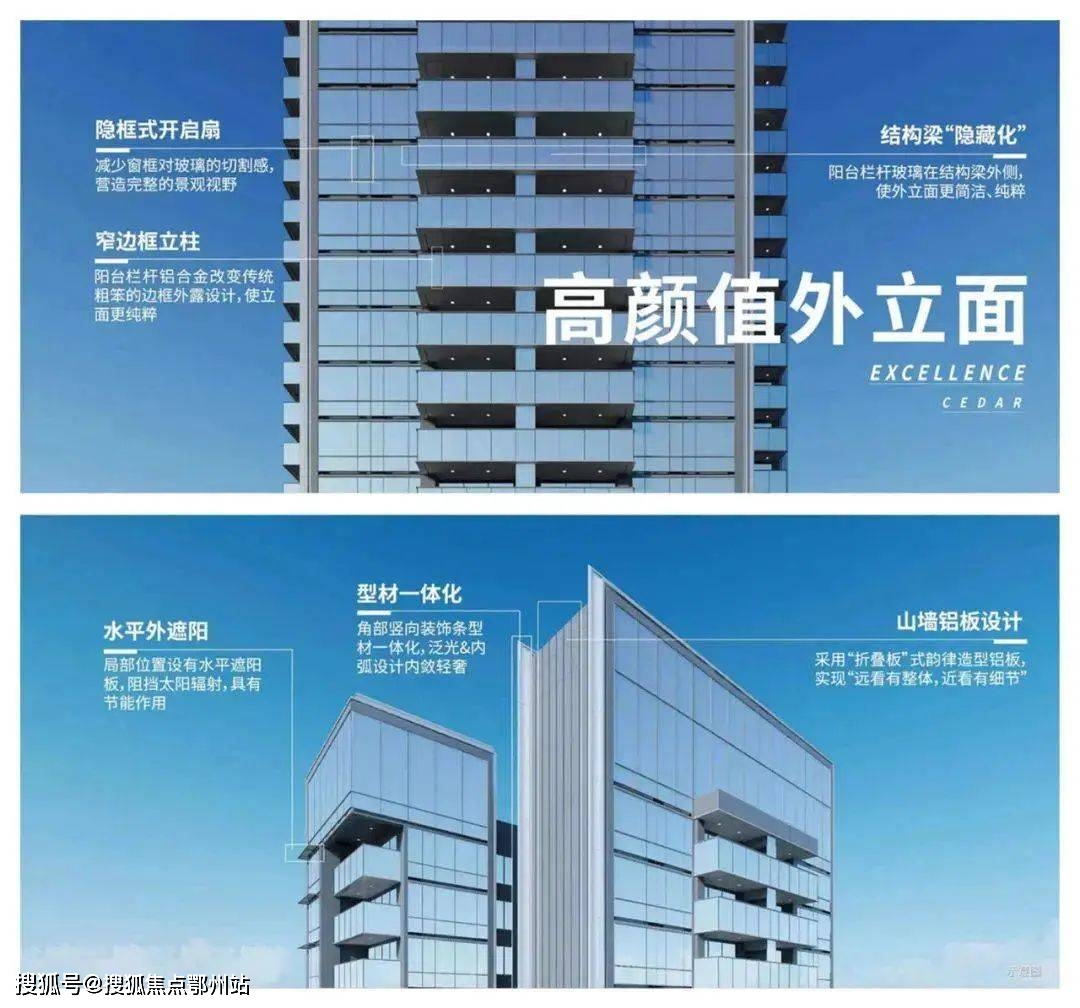卓越·和奕府-百度百科-「卓越·和奕府」官方网站欢迎你——千万别错过了！_项目_龙华_深圳