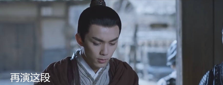 《上古密约》剧情无聊,但吴磊,宋祖儿莫名配一脸,王俊凯也惊喜_百里