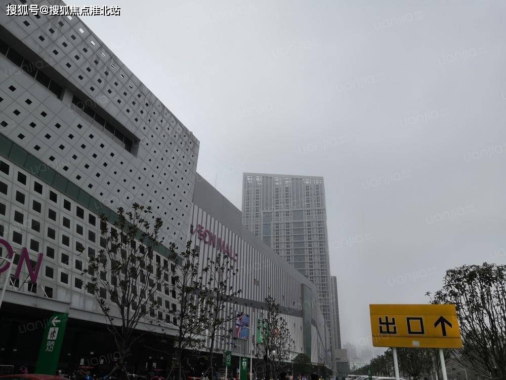 首页美联城观售楼处楼盘详情武汉美联城观售楼官方欢迎您官网