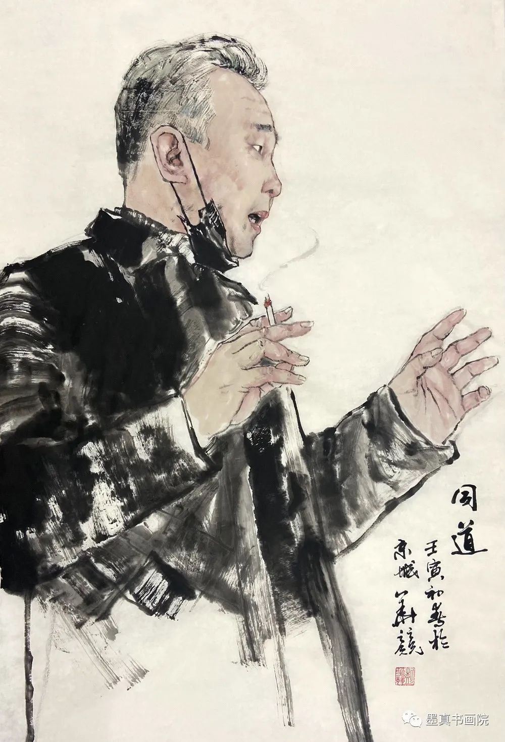彭华竞 |丹青追梦 水墨本色-中国当代书画名家云个展_cm_作品_画展