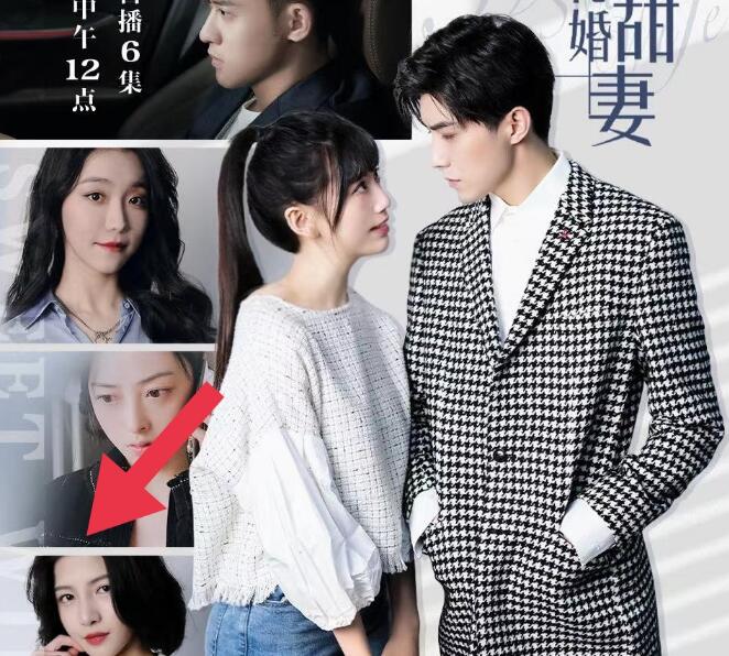 郝一点换新cp了与万小七频繁互动林锡粉丝都开始嫌弃她