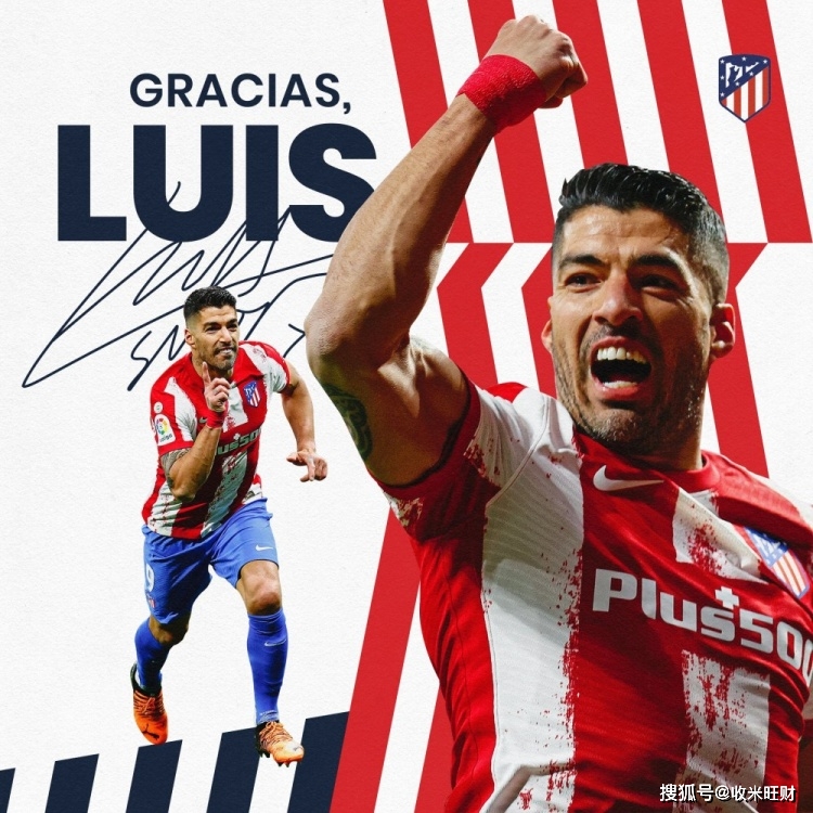 讲不出再见苏亚雷斯迎马竞主场告别战被换下后掩面落泪