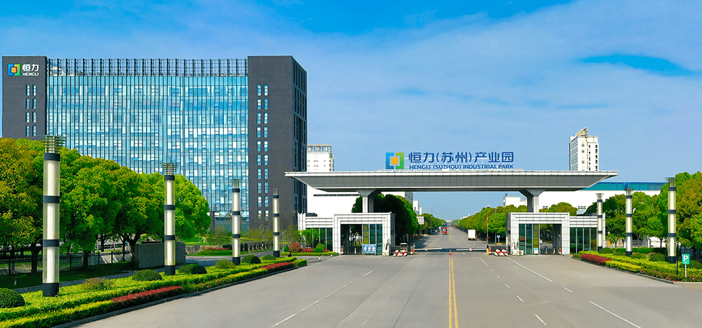 原创江苏民企恒力集团资产突破3000亿负债2122亿有望成中国第一民企