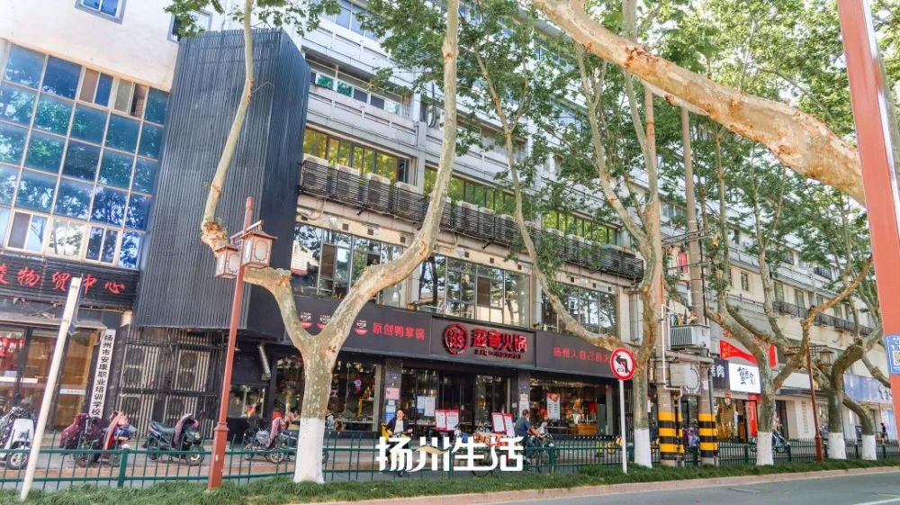 淮海路藏着很多扬州人的青春一走就是很多年