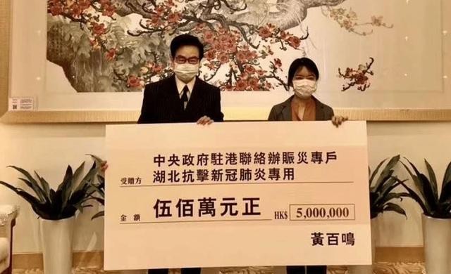 灾区_向佐_网友