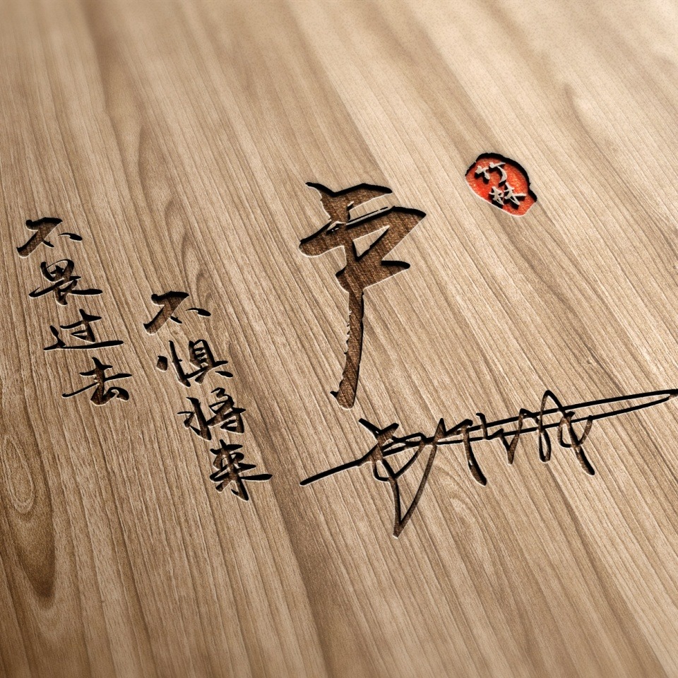 你的微信头像多久没换了,3d简约卡通情侣款签名头像,有你的名字吗