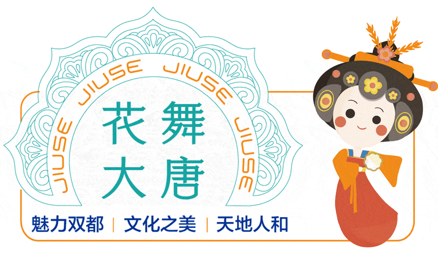 城市因人而生因人而活城市理应是人的城市长安长安