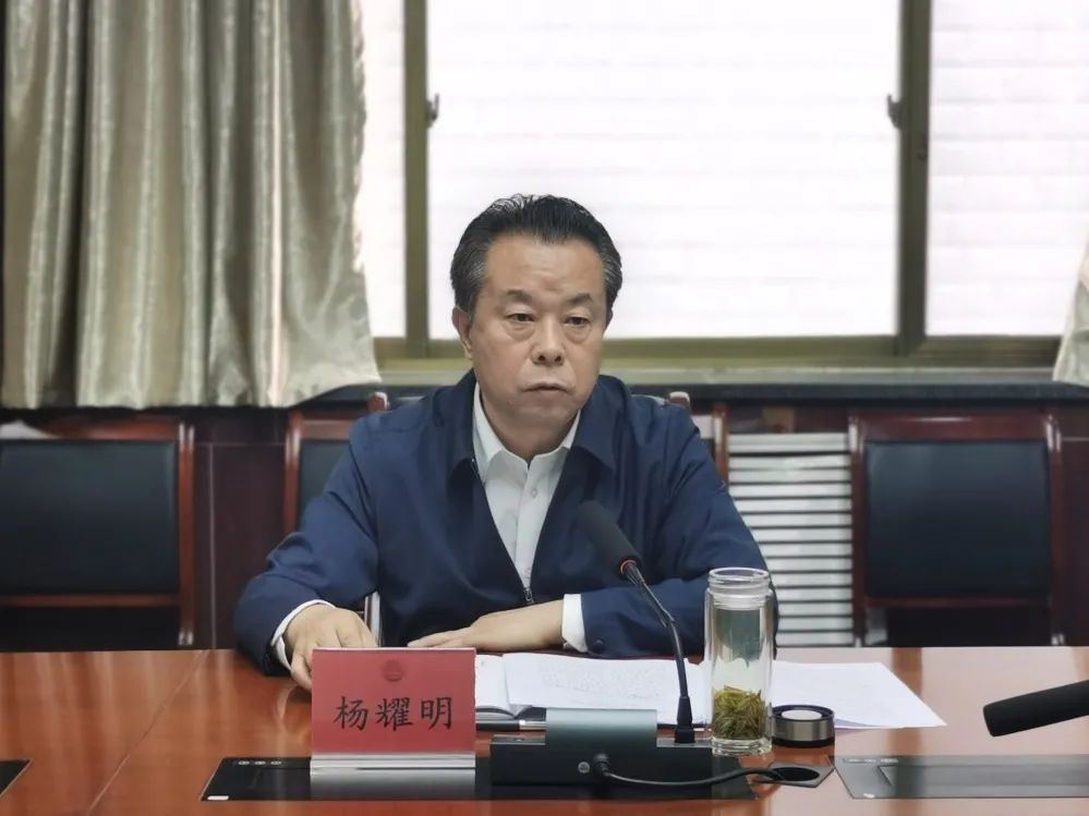 天水市人民检察院杨耀明检察长督导调研秦州区院工作_建设_政治_情况
