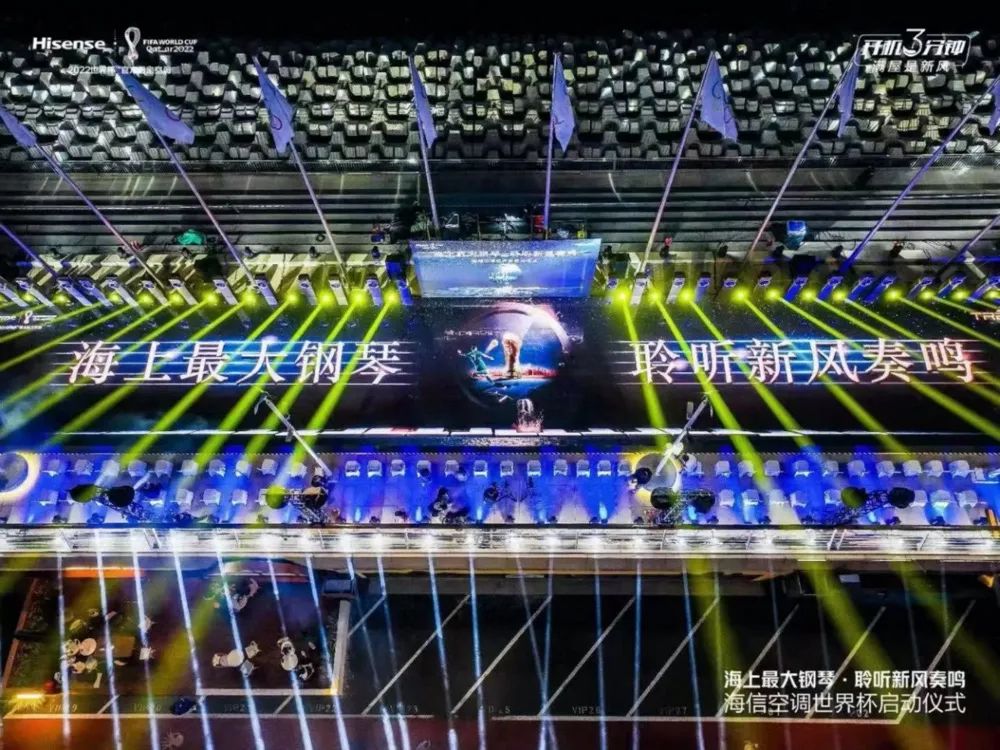 海信空调“海上钢琴”奏鸣：一场“产品+营销”组合拳的新风进击-家电圈官网