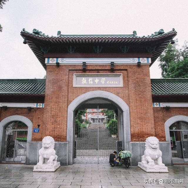 广州小升初 ▏神学院与四大豪门,究竟有多难进?