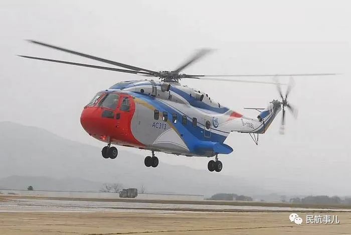 刚刚,国产ac313a直升机首飞成功!