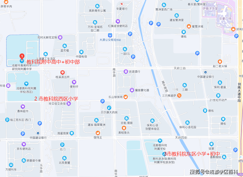 成都教科院附中初中部招生信息_川大附中西区学校_成都教科院东区学校介绍