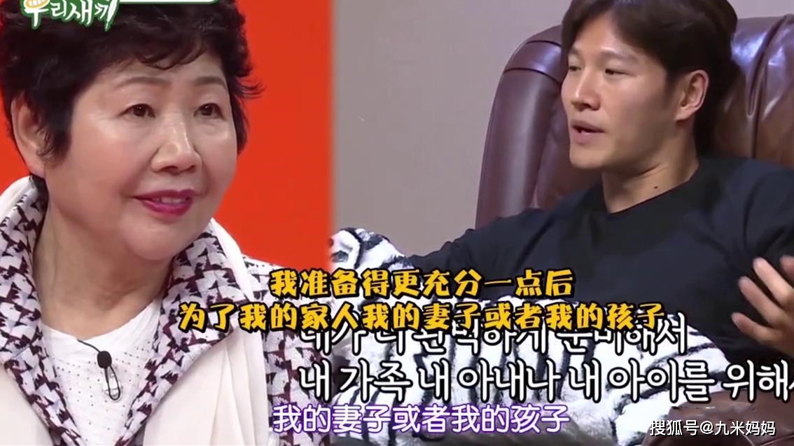 原创疑似金钟国尹恩惠恋爱证据被找出尹恩惠连忙删视频粉丝盼复合