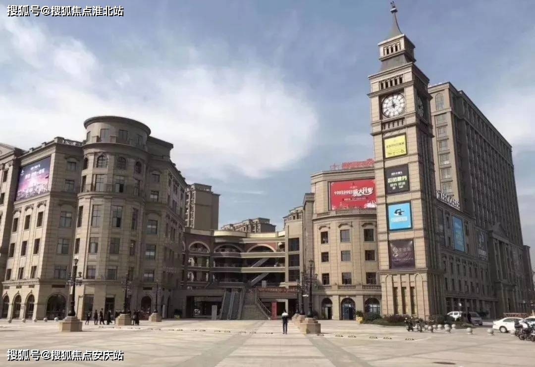 2022最新报道上海奉贤佳源梦想广场营销中心佳源梦想广场售楼部直销