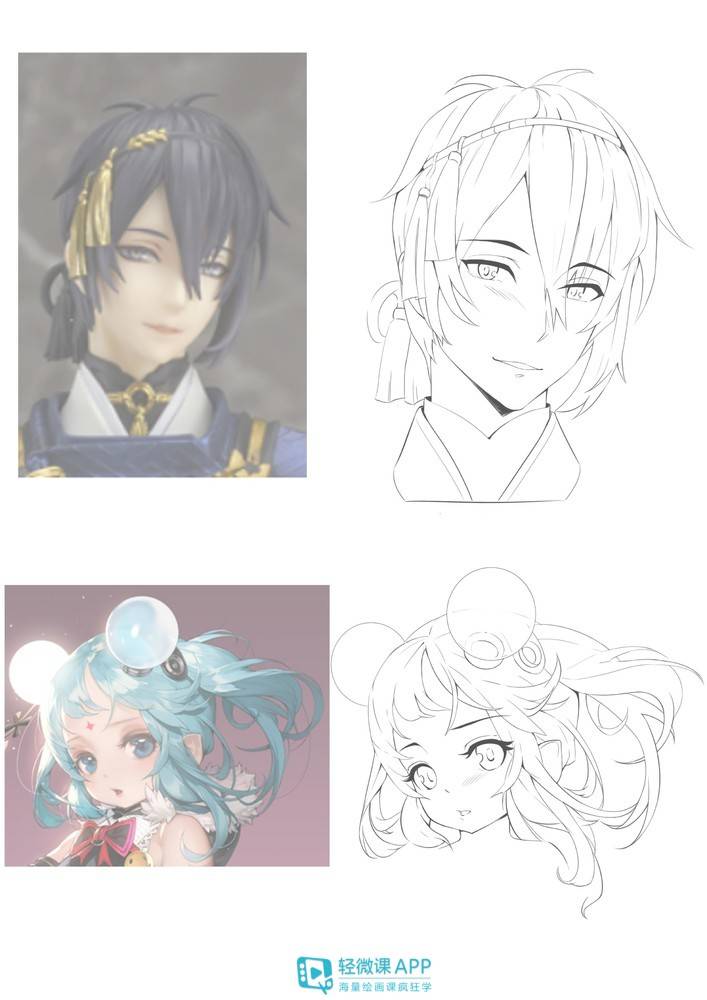 漫画古风人物绘画技法!_动作_画面_动态