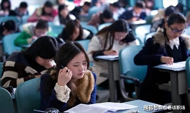 一名合格的大学生：这些“证书”都拿到手了，真的不愁找工作