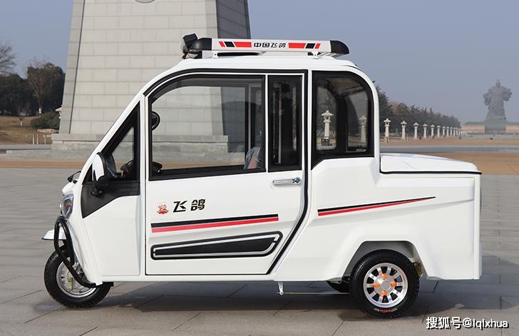 2款全封闭电动三轮皮卡车型客货两用续航100公里适合老人
