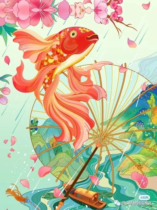 每周一绘 | 视觉传达锦鲤元素马克笔表达_素材_touch_画面