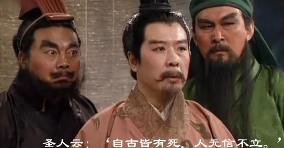 道德绑架把刘备逼得去借兵马.