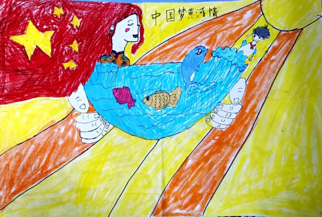 黄河入海口儿童画图片