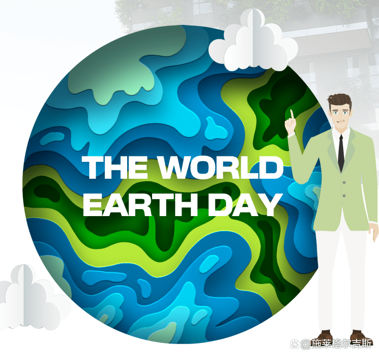 欧阳泽华：推进能源消费革命 增强绿色转型发展动能