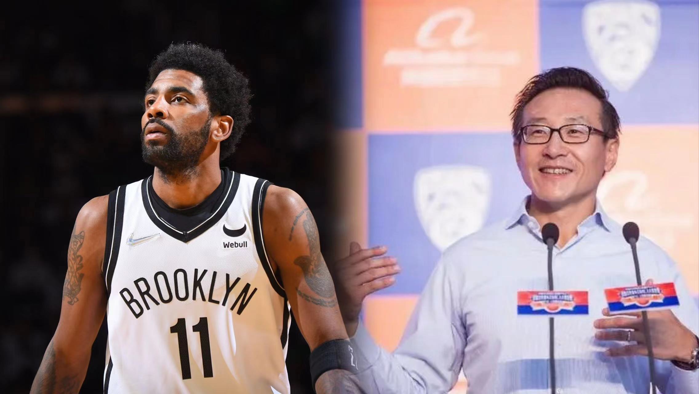 nba官方宣布暂停本赛季比赛|天寒地冻，耐克与球星欧文暂停合作