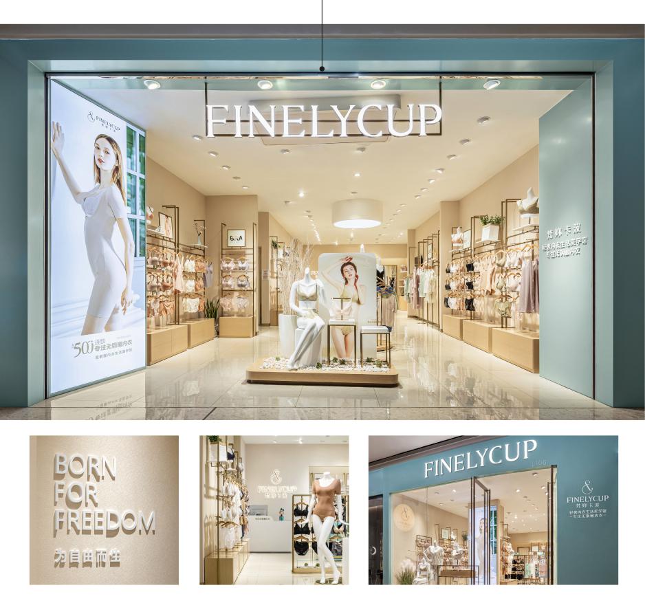 finelycup梵妳卡波无钢圈内衣品牌于2015年在正式成立,旨在为每位女性