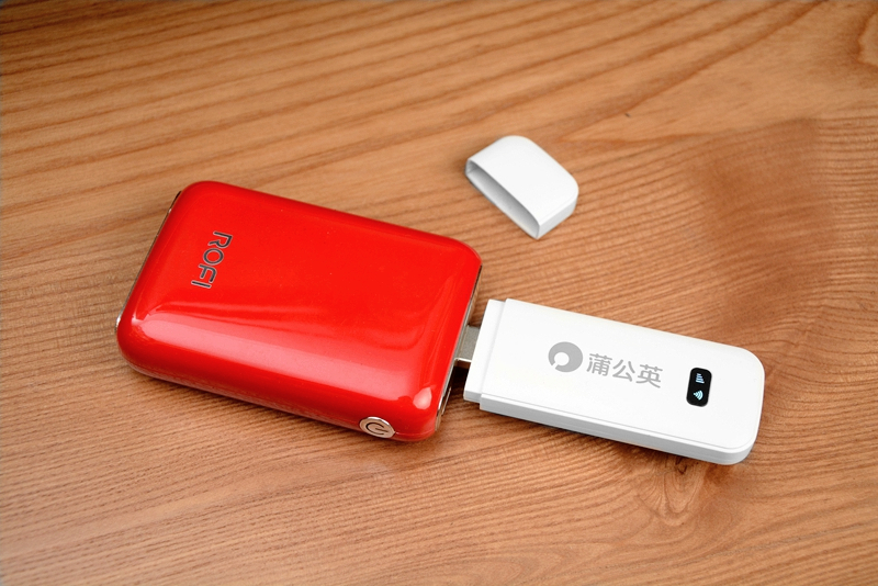 随时随地上网自由，1GB不到2分钱，蒲公英X4U随身WiFi开箱体验