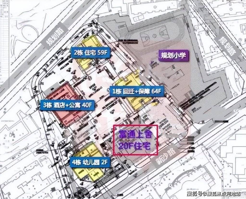 *首页公告@深圳《富通九曜公馆》闪亮登场@价格__楼盘最新动态_【官网】_福田_项目_香蜜湖
