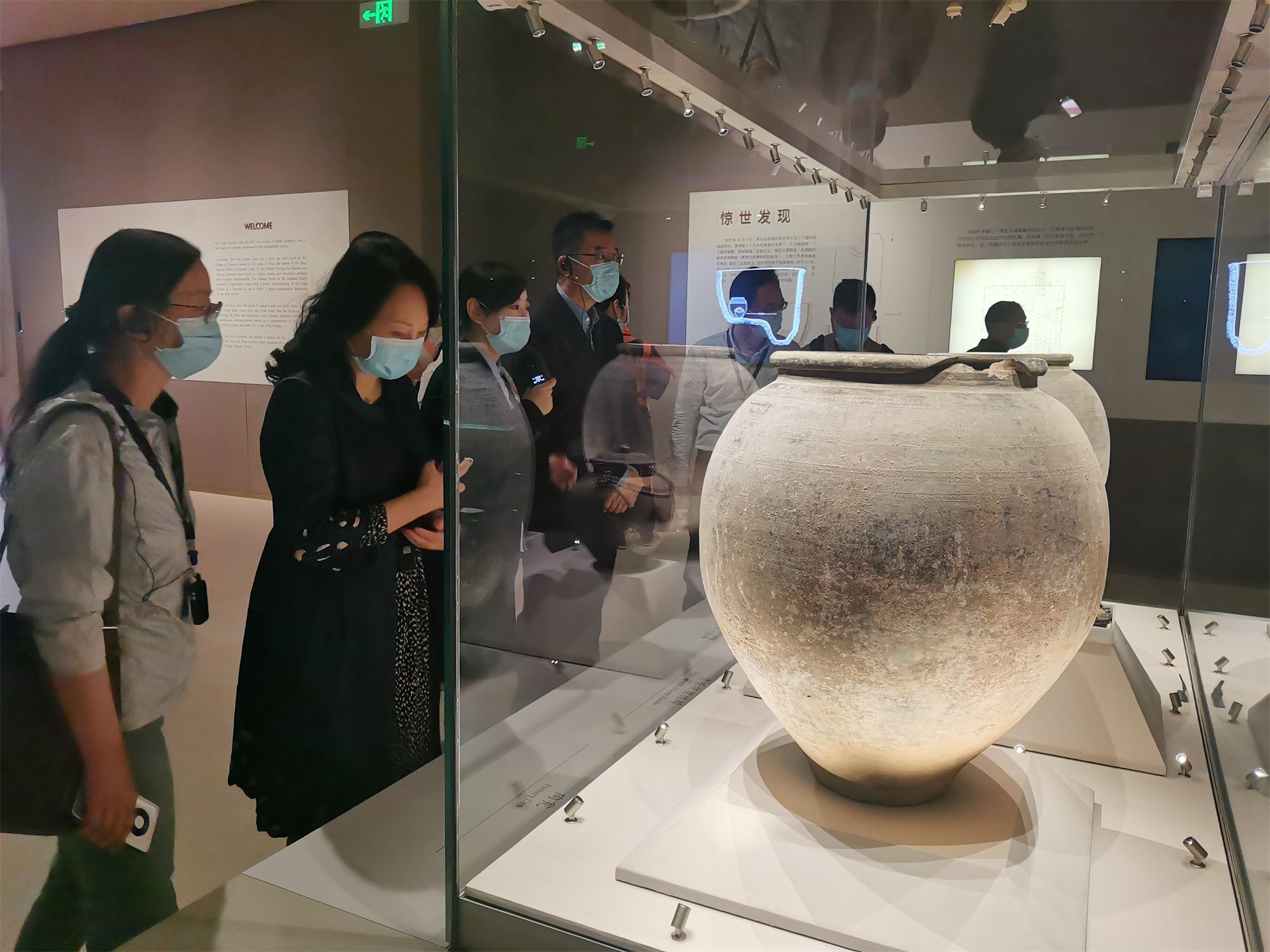 陕西历史博物馆"大唐遗宝——何家村窖藏出土文物展"升级亮相_展览