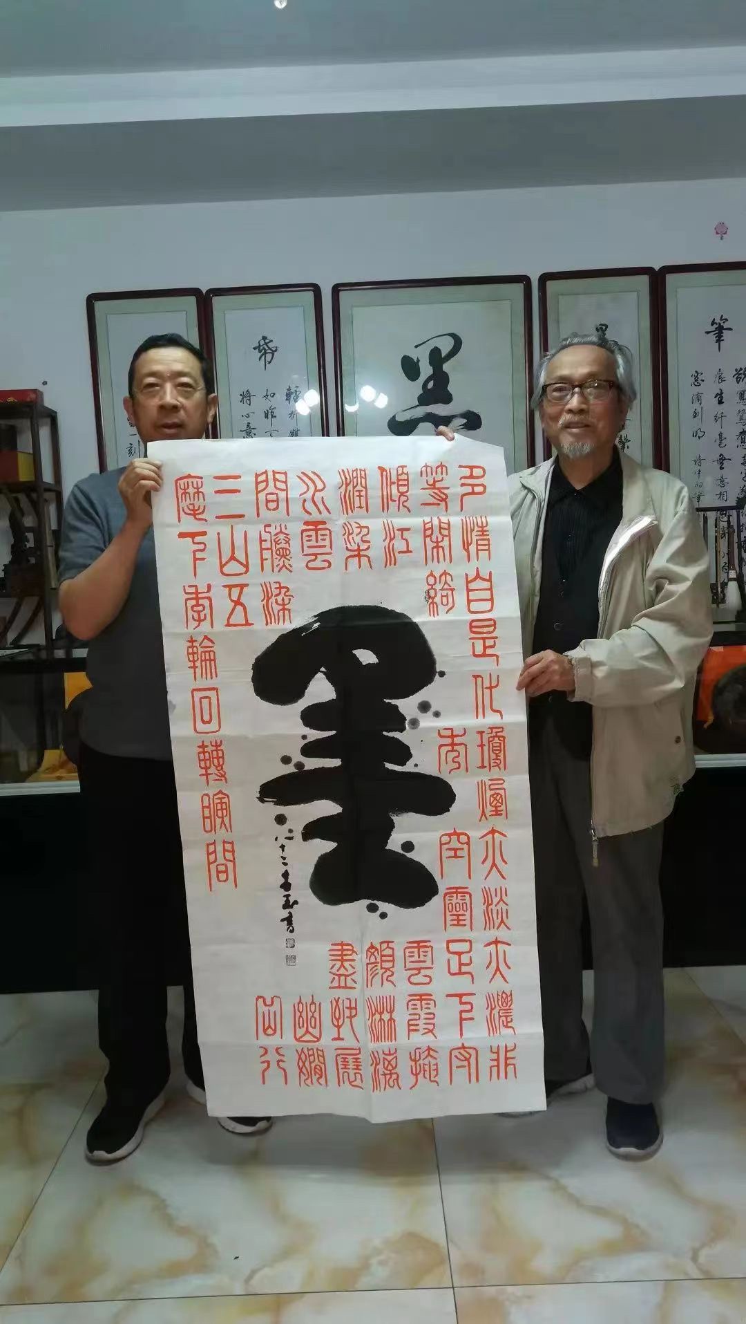 当代国内书法家代表祖木森