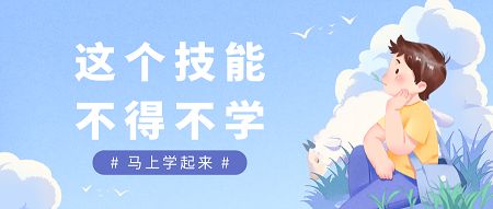 Word底纹怎么设置 2个小技巧任你挑选 内容 颜色 文字