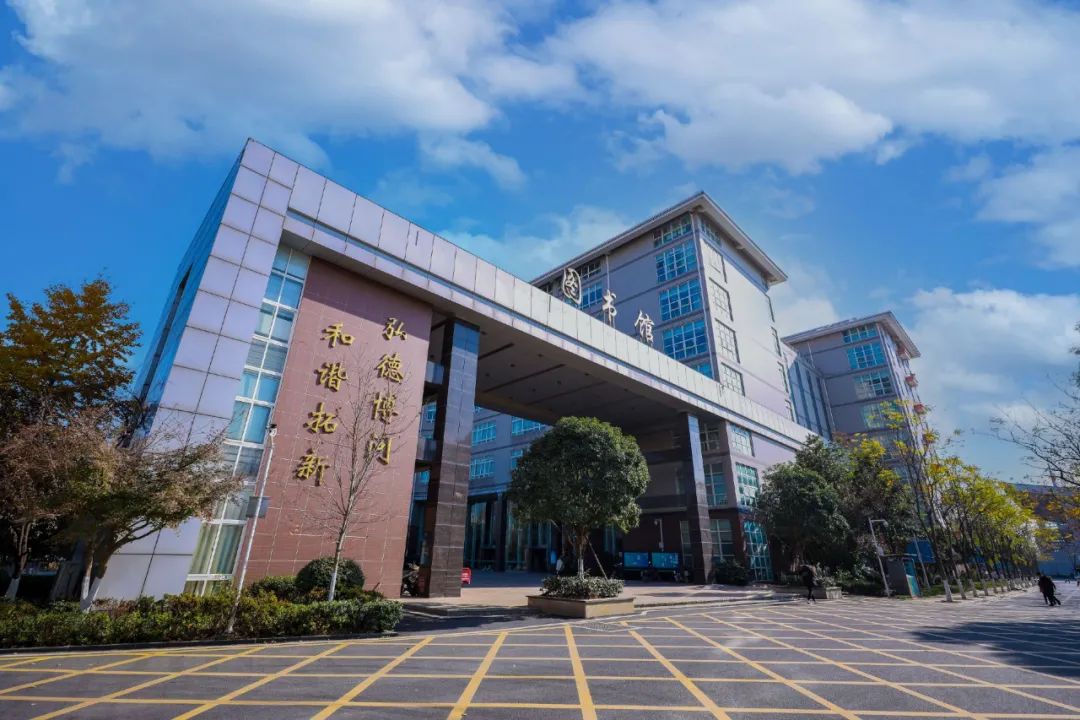 原创武汉工商学院就业前景怎么样就业率高的在这儿