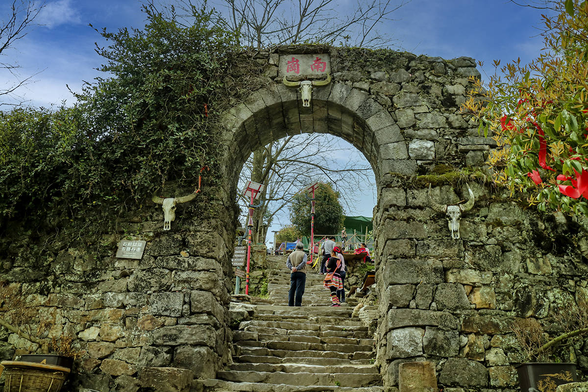千年瑶寨万峰朝圣百户排瑶世人仰慕