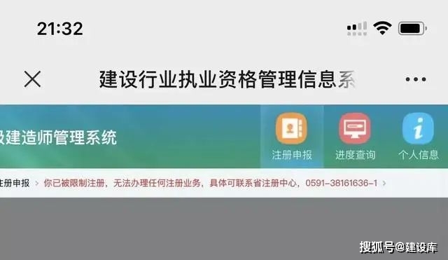 建造师专业对照表_2021建造师考试专业对照表_2023年二级建造师哪个专业好考