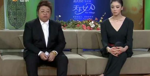 田雨岚蒋欣的隐秘爱情以及她唯一承认过的男人